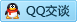QQ在线咨询771615362